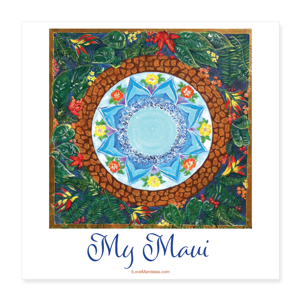 My Maui Wall Poster 16x16 - white